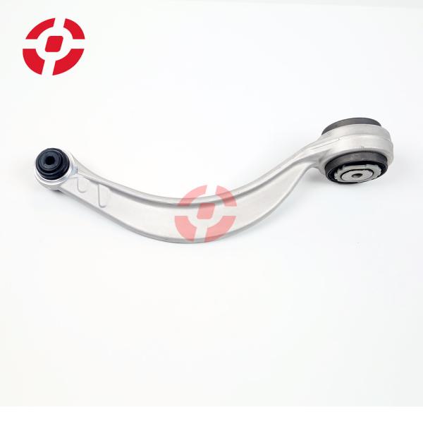 Enhance Ride Comfort and Handling Stability with Lower swing arm-bent arm for Land Rover C2Z10052 Suspension System