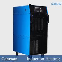 revêtement commun de corrosion de champ de Heater Machine Pipe Preheating For de l'induction 160kw anti