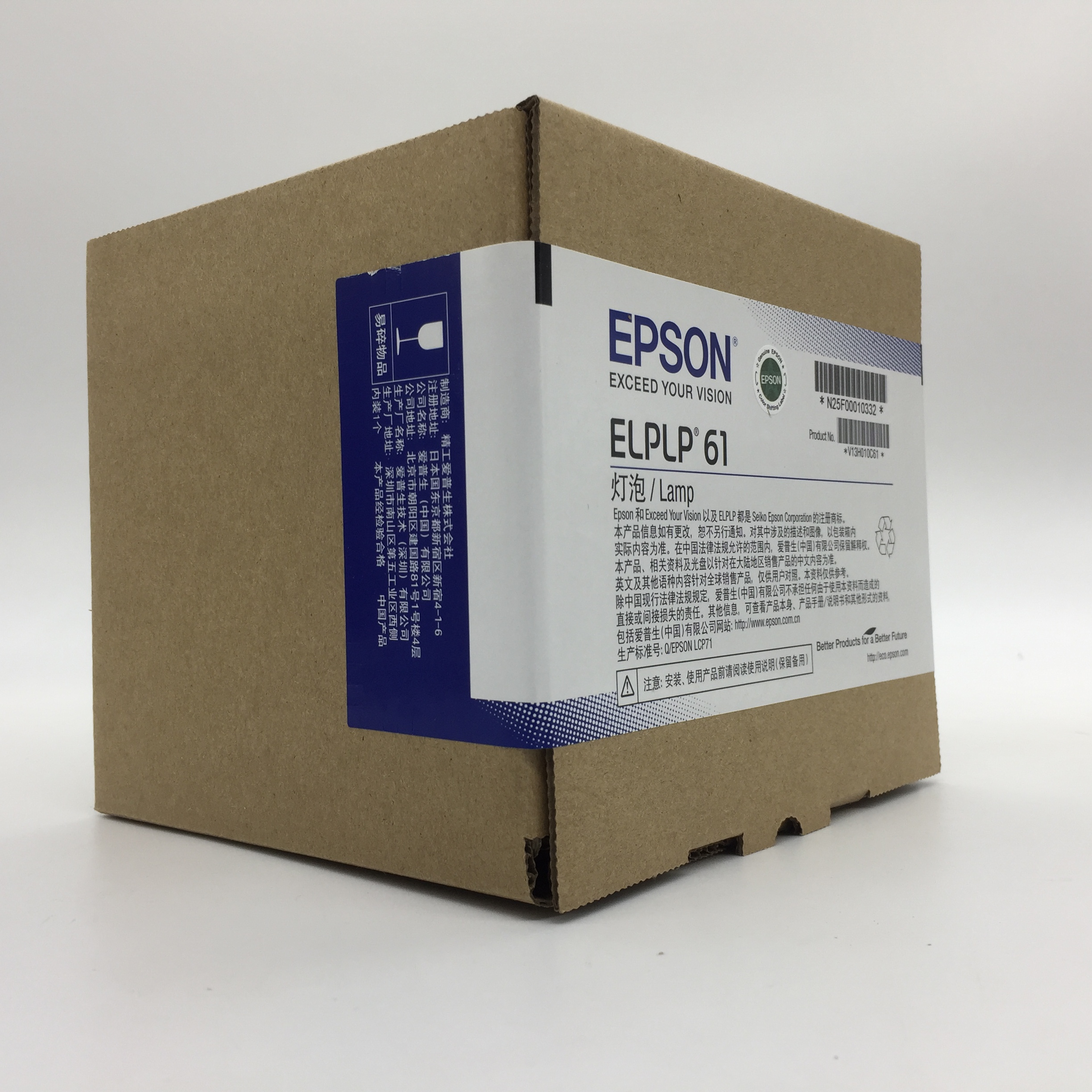 Неподдельное ELPLP61 V13H010L61 для ламп пакета шариков EB-915W EB-925 EB-430 EB-435W D6150 репроектора Epson первоначальных