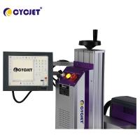 Linha de produtos de voo da máquina 50W da marcação do laser do CO2 para a garrafa de vidro 110mm*110mm