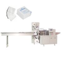 Embalaje disponible del trapo de la flexibilidad de la empaquetadora de lacre del lado 2.5KW 4