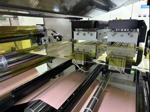 Heat-Resistant, Self-Extinguishing Polyimide Film Substrate