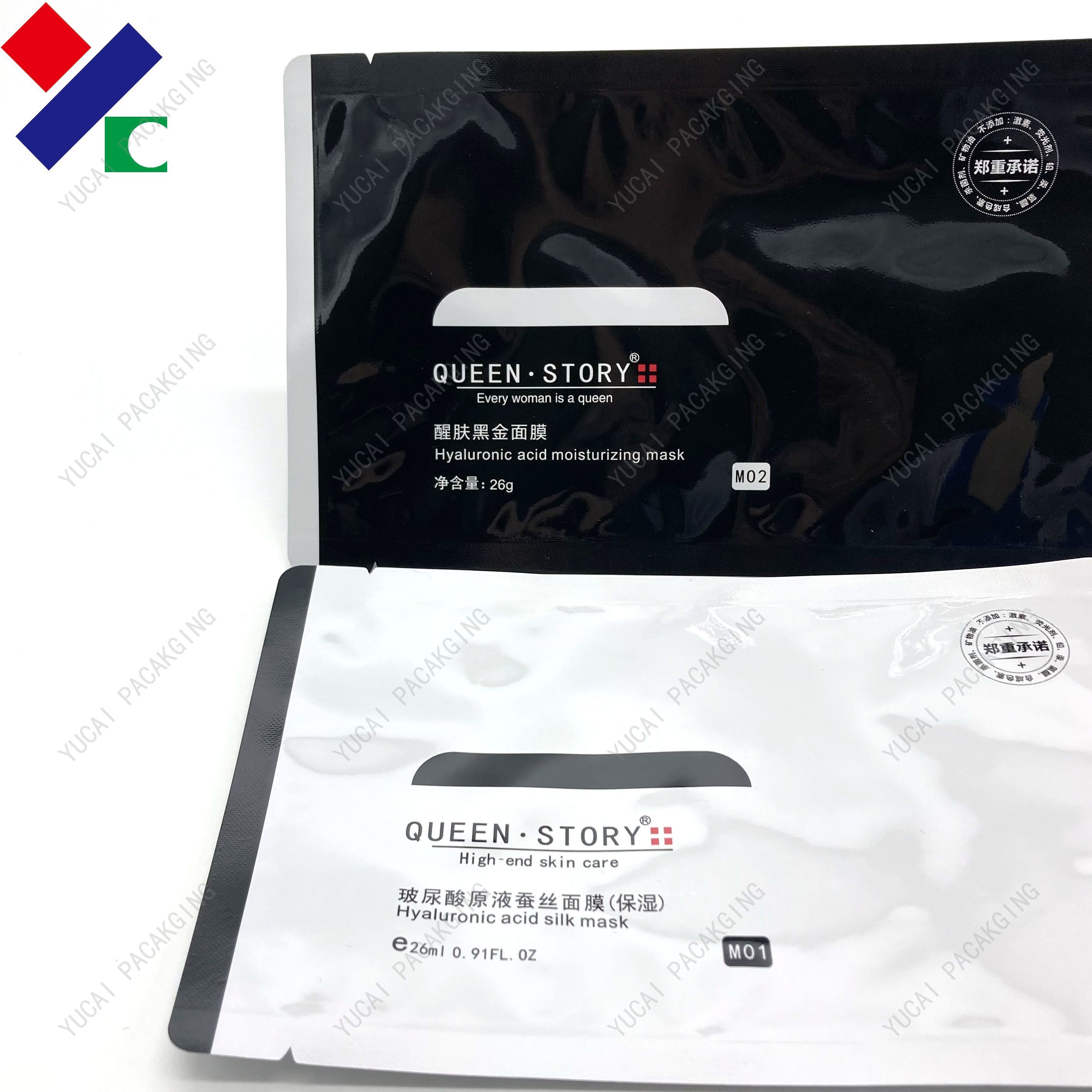 Rotogravure сумок пластиковой лицевой маски SGS косметический упаковывая печатая изготовленный на заказ логотип