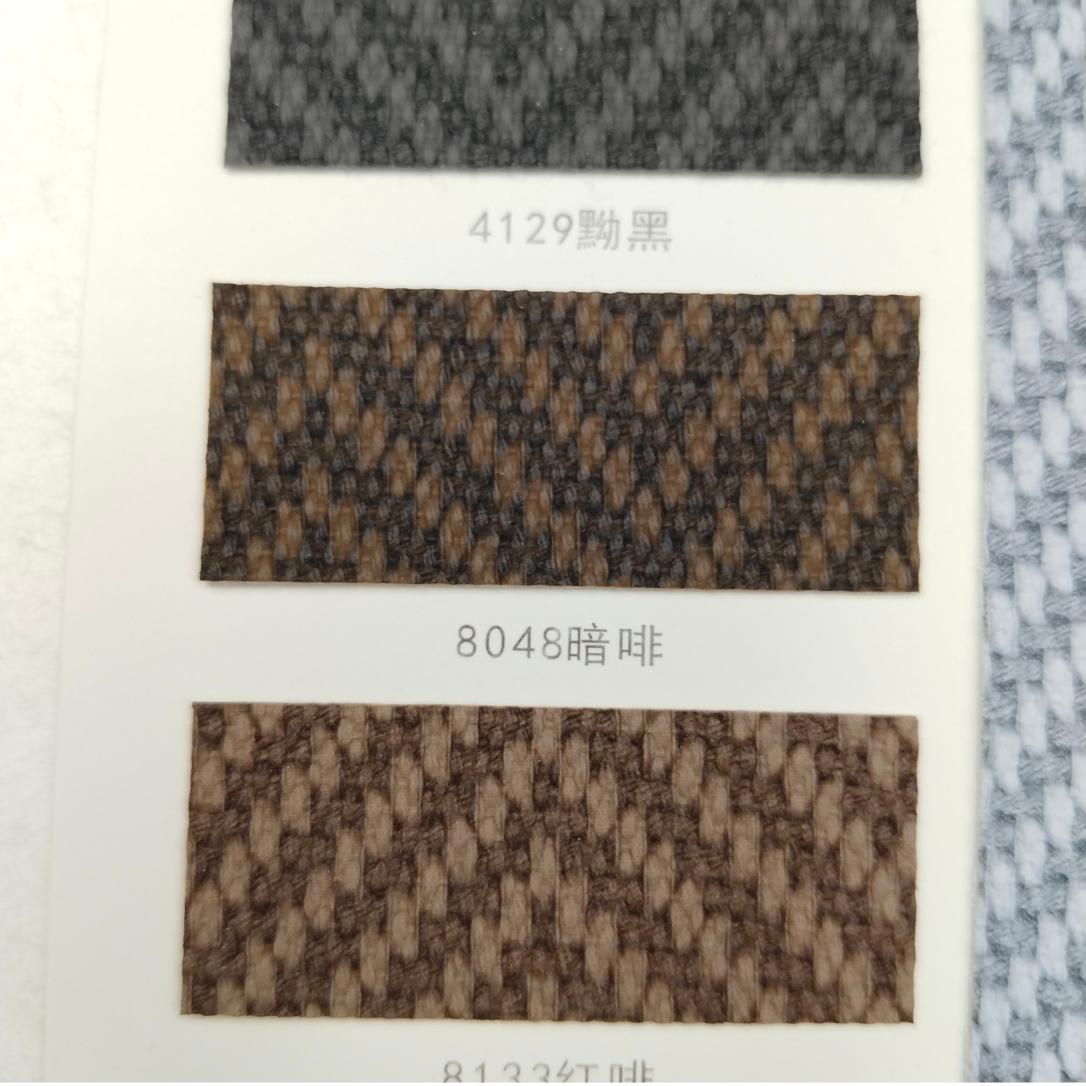 Modern Chevron Pattern PVC Decorative Leather Multi-color Artificial Leather for Notebook Covers and Gift Boxes