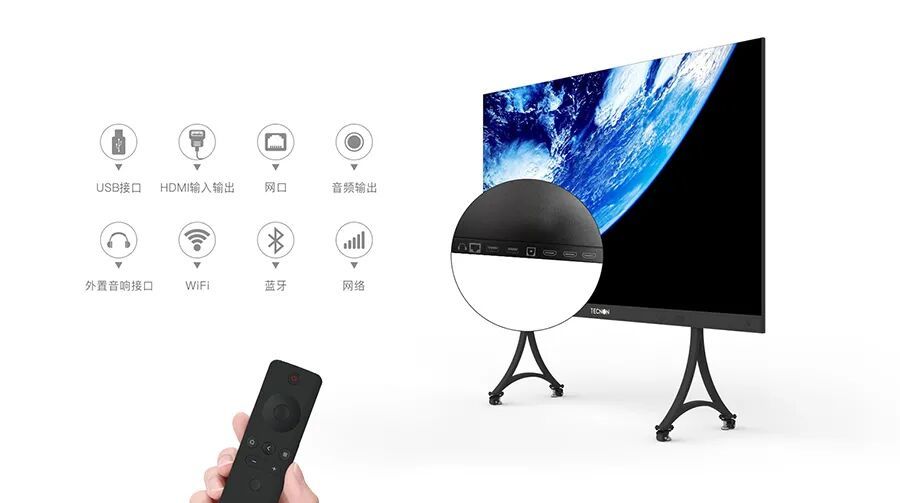 All In One Intelligent Interactive LED Display Ultra Thin For Government Education corporate