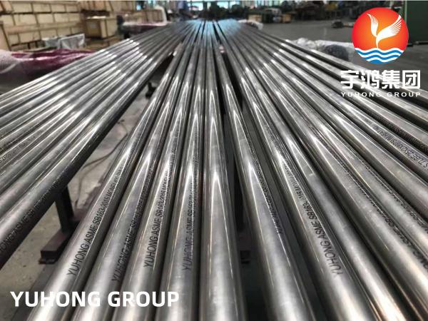 ASTM B163 Monel 400 UNS N04400 Seamless Nickel Copper Alloy Tube Bright Surface