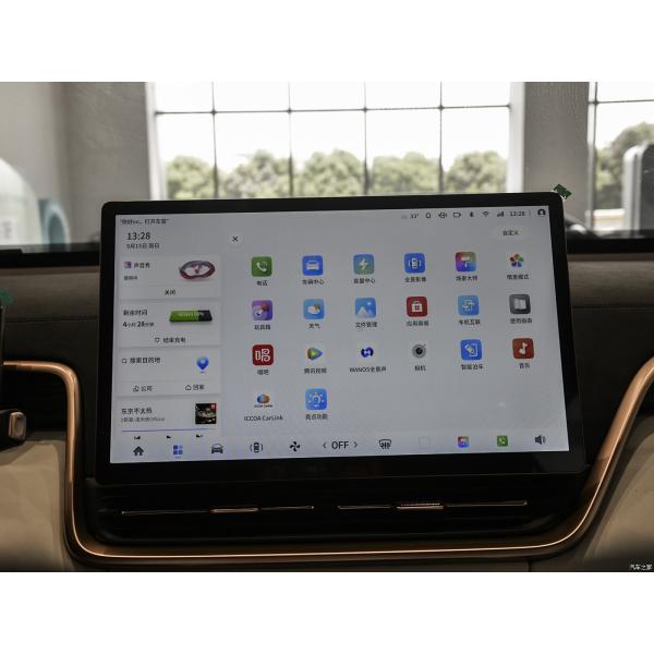 Carga rápida 0,47 horas Dongfeng Yipai 008 636Max SUV eléctrico puro para el mercado chino