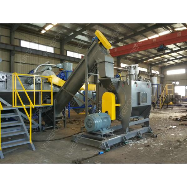 High Automatic Plastic Washing Recycling Machine , 1500 Kg / H Plastic Bag Recycling Machine Line