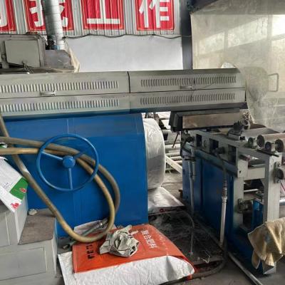 Plastic Automatic Extrusion Coating Machine For Tarpaulin Geo Textiles Container Bags
