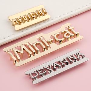 Custom Logo Metal Plate for Handbag Hardware Letters Customized Size Acceptable
