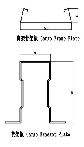 Rolo ereto galvanizado da cremalheira de aço do armazenamento que forma a gaveta variável do tamanho rápido da máquina