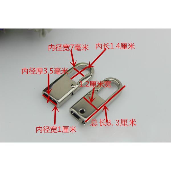 Hanging nickel color zinc alloy 33 mm length metal key chain snap hook for strap