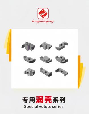 Special Volute Series CNC Cutting Inserts, PVD Coating, Model 092112-NT, suitable for machining all difficult-to-machine materials except high-temperature superalloys