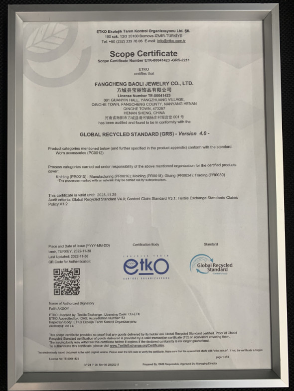 RICHSTAR (SHENZHEN) LIMITED Сертификации