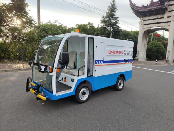 Multi Function High Pressure Cleaning Electric Sanitation Car New Energy