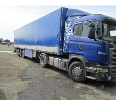 780g Waterproof PVC Coated Polyester Fabric Tarpaulin Truck Cover UV Protection