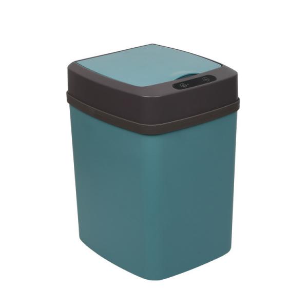13 Gallon Kitchen Electric Smart Sensor Trash Can Automatic Smart Waste Bins