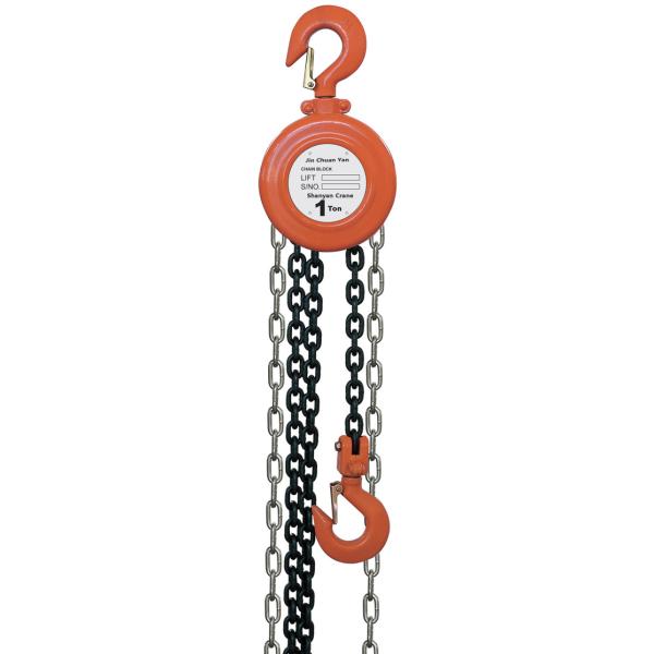 Portable Manual Chain Block Lifting Tools with Overload Protection Suitable for in Mine Agriculture Electricity and Construction Sites