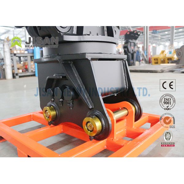 Excavator Metal Shears With 360 Degree Hydraulic Rotation And Replaceable Blade For Demolition And Recycling Operations