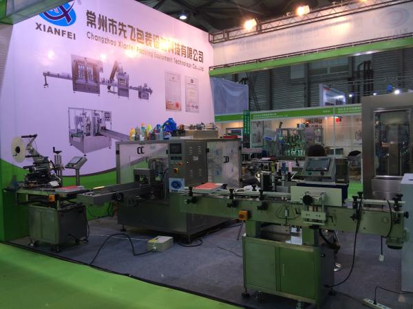 4 Filling Heads 160mm Edible Oil Bottle Packing Machine 20L Volumetric Piston Filler