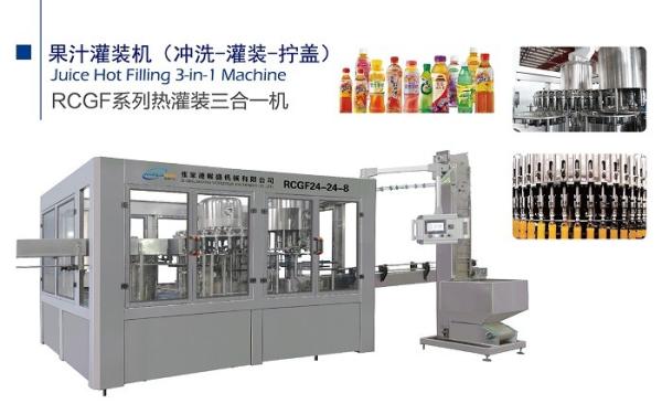 Food Grade SGS 4000BPH Coconut  Juice Filling Equipment stainless steel 3 in 1