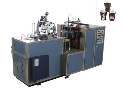 機械低雑音 50HZ 5KW を製造する冷たく/熱い飲む紙コップ