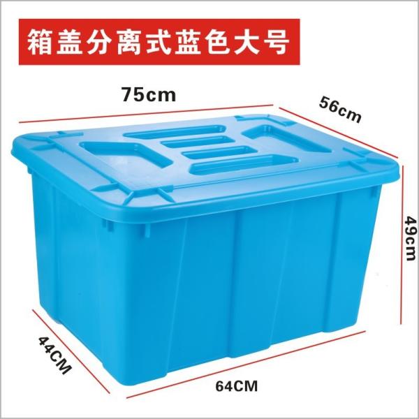 Best Quality Heavy Duty Recyclable Plastic Storage With Lid Tote Box Attached Lid Container For Sale Heavy Duty Plastic Storage Attached Lid Containers Plastic Storage Moving Box
