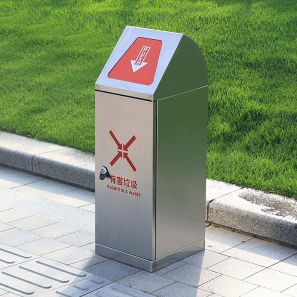 Stainless Steel Trash Bin Top Open Outdoor Metal Sorting Trash Bin
