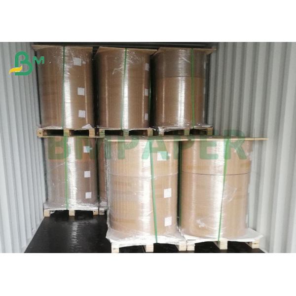 120gsm 250gsm Coated Double Sided Bristol Matt Paper Sheets 25 * 36inch