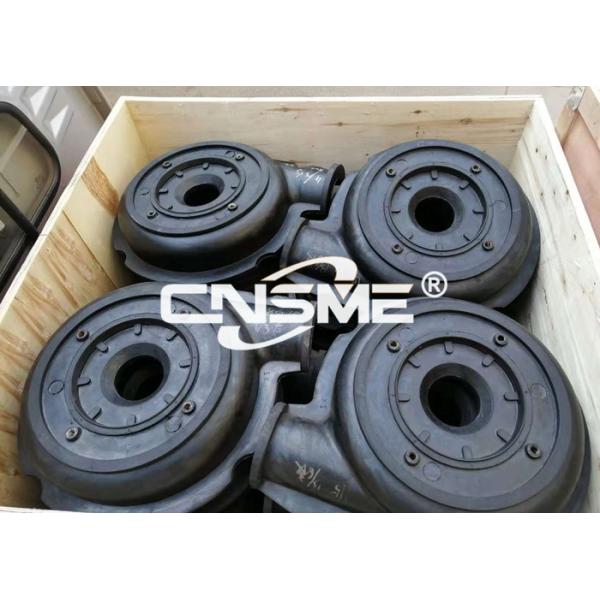 Резиновый выровнянный центробежный вкладыш плиты рамки запасных частей насоса Slurry