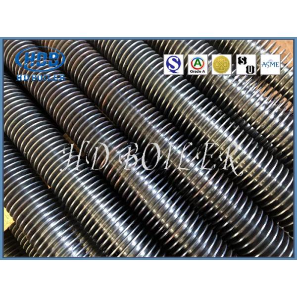 Тип трубка h трубки ребра боилера углерода стальной котельной воды для боилеров электростанции