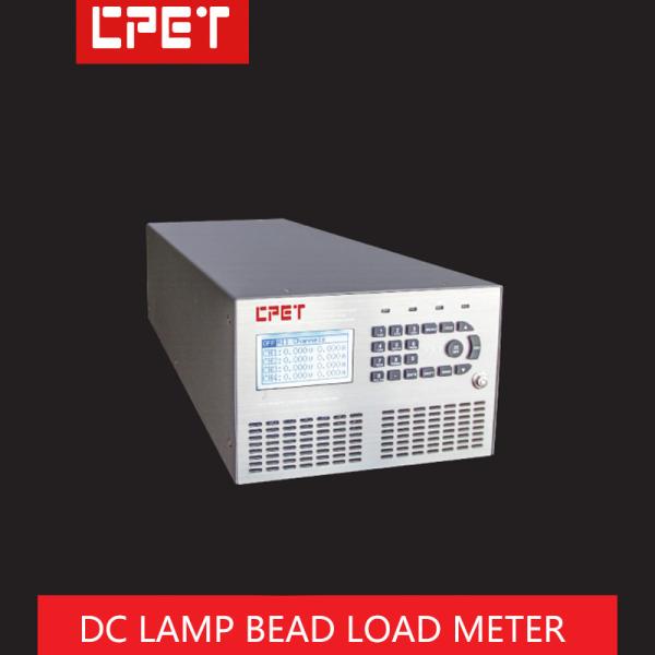 Programmable 4 Channel DC Electronic Load with 75W per Channel and 300W Total