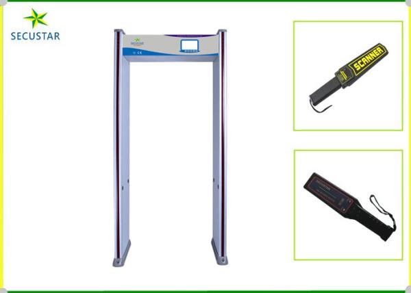 Anti Interference Alarm LCD Metal Detector Walk Through Gate	In Government Office