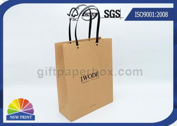 Sacos de compras plásticos do papel de Brown dos punhos de Logo Printed Kraft Paper Bags PARA o vestuário
