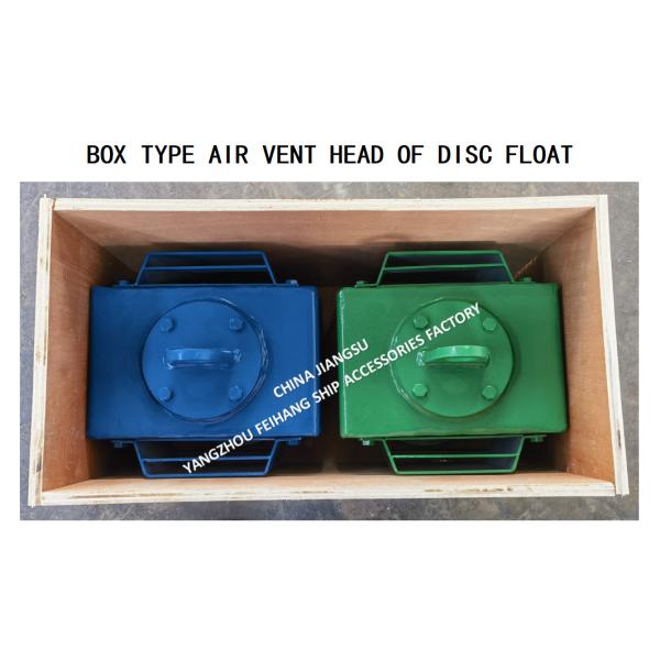 DN100 pour le réservoir d'eau douce