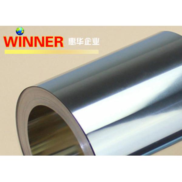 Strip Type Clad Metals Ni Cu Composite Small Internal Resistance Good Performance