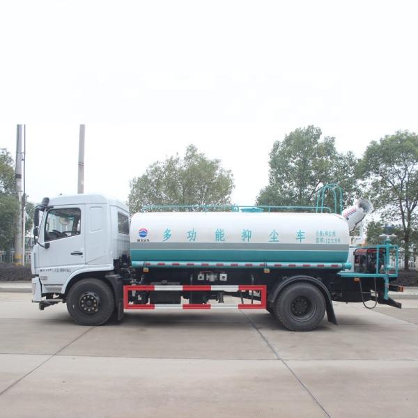 Dongfeng 12-14 Cbm Street Truck de pulvérisation Truck de pulvérisation roue à eau avec canon de brouillard