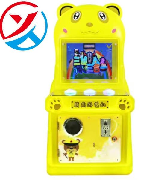 Indoor Children's Game Amusement Park Coin-operated Button Game Machine