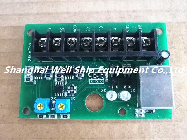 YAMAMOTO ES-LCS-02 POWER UNIT FOR LC-S