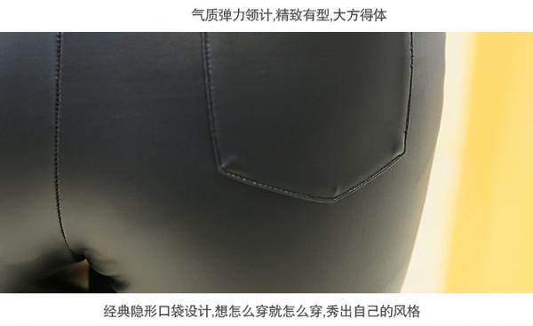 women's plus velvet warm splicing pu leather pencil pants trousers for lady