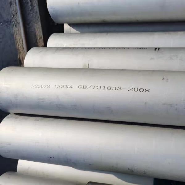 EN de aço sem emenda do tubo 1,4404 SCH40 ASTM GB de TP316L SS