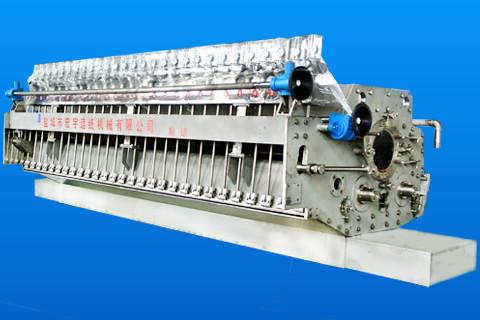 Paper Making Machine Parts - Stainless Steel Air-Cushion Type Headbox for Paper Making Machine