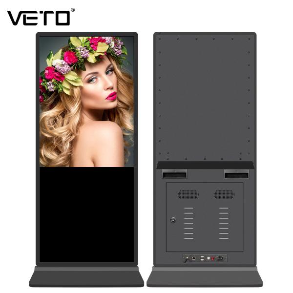 43 Inch Floor Standing Digital Signage Android Advertising Display