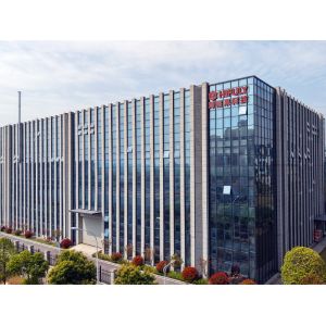 Hunan Hifuly Technology Co., Ltd.