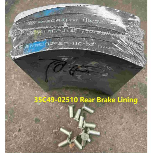 35C49-02510 Rear Brake Lining HIGER Bus Spare Parts