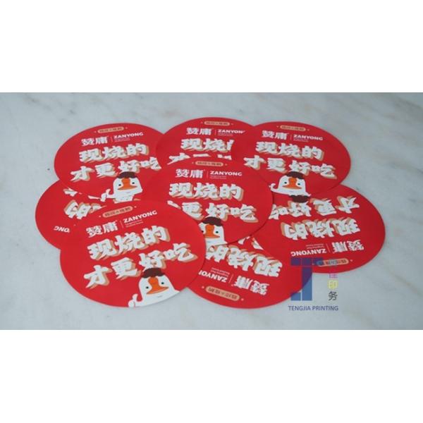 Waterproof Iml Food Container Label Stickers