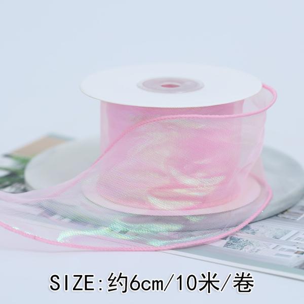 40мм полиэстерная лента с атласным краем