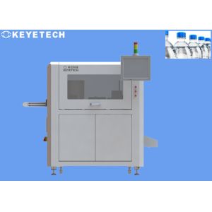 Bottle Visual Inspection System for Measuring & Validating the Volume of Liquid