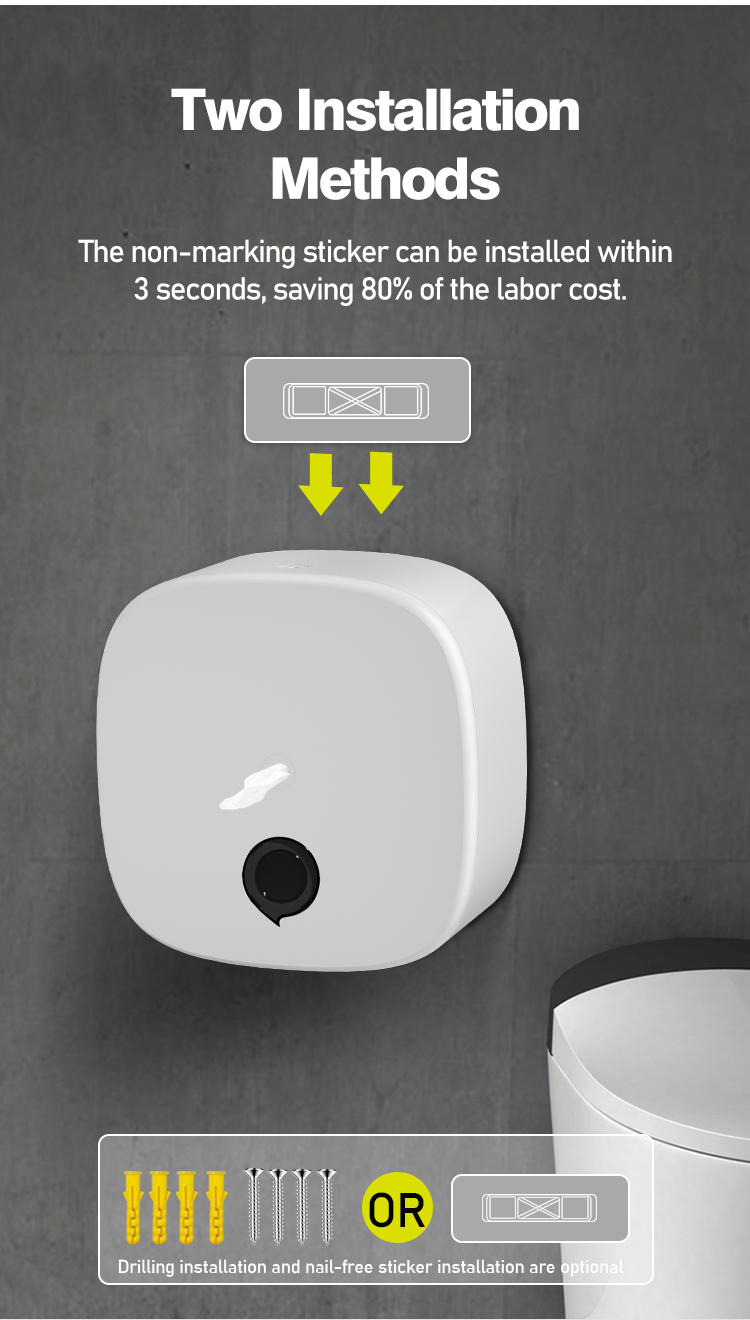 Lockable Center Feed Dispenser ABS Plastic Commercial Wall Mounted Tissue Roll Dispenser