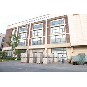 Zhuzhou Zopoise Technology Co., Ltd.